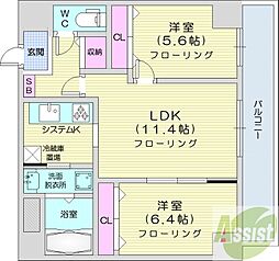 間取図画像 2LDK