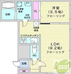 グランメゾン平岸 2階1LDKの間取り