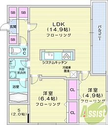 間取図画像 2LDK