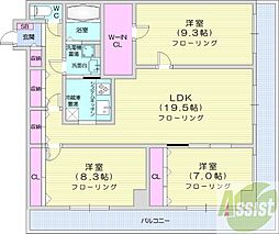 ディアコート69 3LDKの間取図画像