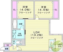 シティレジデンス啓明 2LDKの間取図画像
