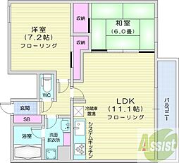 旭山シャトー桂和 2LDKの間取図画像