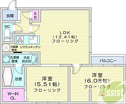 フェスタリア麻生 2LDKの間取図画像