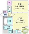 プライムアーバン大通公園18階6.5万円