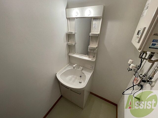 洗面