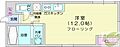 アンシャンテ南4条4階4.5万円