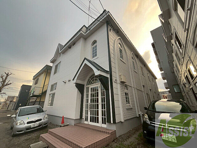 外観