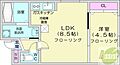 メトロ南平岸駅前3階5.9万円