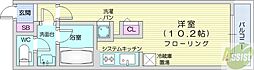 グレースコート北18条 1Kの間取図画像