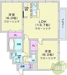 ノルテブリッサ24ロード 2LDKの間取図画像