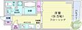 レフィーナ円山5階4.8万円