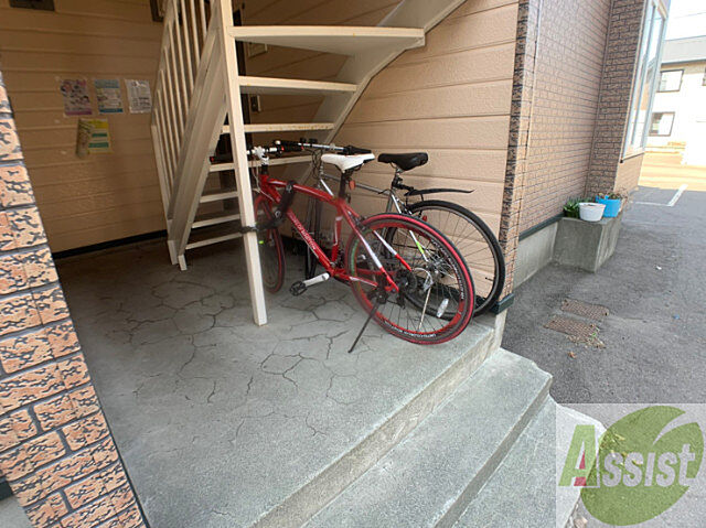 その他