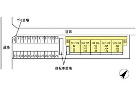 シュクレ川崎 402 ｜ 神奈川県川崎市川崎区池上新町２丁目25-3（賃貸マンション1R・4階・21.24㎡） その17