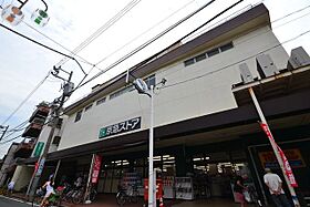 シャリテ　タガ 401 ｜ 神奈川県横浜市鶴見区市場富士見町8-10（賃貸マンション1LDK・4階・34.19㎡） その16