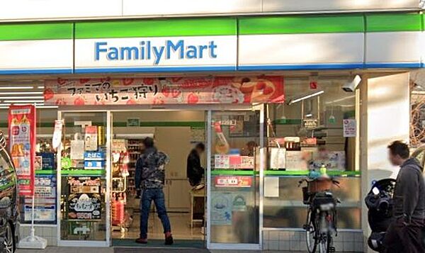 画像19:ファミリーマート環七南馬込三丁目店 徒歩3分。 210m