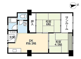 7階 / 2DK / 45.9㎡