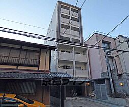 京都市営烏丸線 四条駅 徒歩10分の賃貸マンション