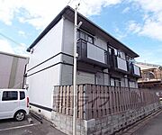 太秦天神川駅より徒歩5分 1階 築28年7ヶ月の賃貸物件
