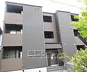 山科駅より徒歩13分 2階 築4年1ヶ月の賃貸物件