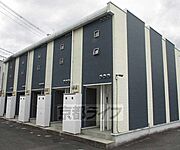 城陽駅より徒歩13分 2階 築15年5ヶ月の賃貸物件