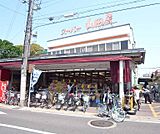 スーパー山田屋 久津川店まで350m