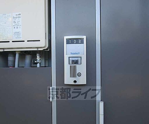 レオパレス利右衛門_内装_4