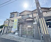 長岡京駅より徒歩38分 築45年6ヶ月の賃貸物件