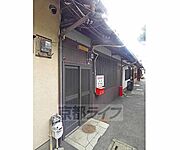 鞍馬口駅より徒歩27分 築74年11ヶ月の賃貸物件