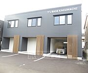 長尾駅より徒歩27分 新築の賃貸物件