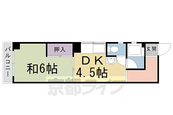 物件拡大画像