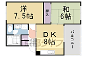長岡京市野添 3階建 築37年のイメージ