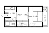 長岡京市馬場 3階建 築50年のイメージ