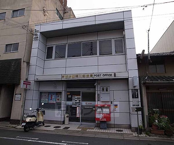 周辺：京都衣棚夷川郵便局まで89m 御所南の郵便局です