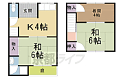 長岡京市今里 2階建 築54年のイメージ