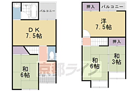 間取り：226062214237