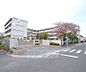 周辺：長岡第六小学校まで280m 環境良好