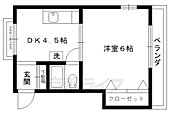 長岡京市神足 3階建 築35年のイメージ