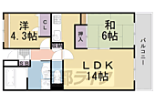 長岡京市東神足 5階建 築28年のイメージ