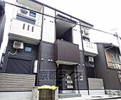 京都市南区西九条東島町 2階建 築3年のイメージ