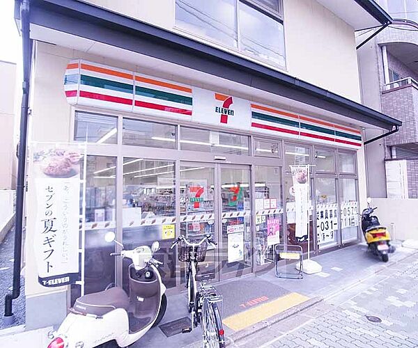 画像30:セブンイレブン 京都七条大橋店まで150m 2018年11月オープン 京阪七条駅のすぐそばです。