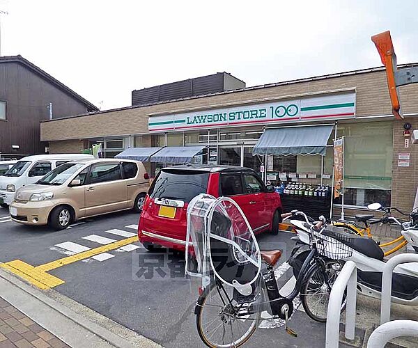 画像12:ローソンストア100小山新町通店まで371m