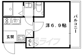 長岡京市滝ノ町 3階建 築8年のイメージ