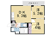 北山Ｉｎｆｉｎｉｔｅのイメージ