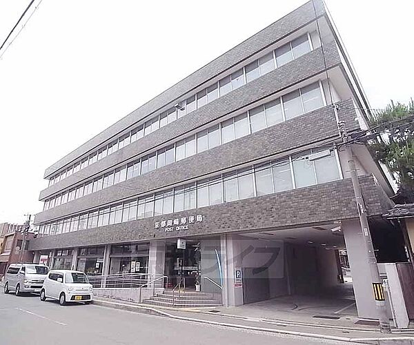 画像22:京都岡崎郵便局まで810m 平安神宮近くの郵便局です。
