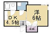 京都市下京区梅小路高畑町 4階建 築43年のイメージ