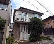 出町柳駅より徒歩13分 築25年11ヶ月 2階建の賃貸物件
