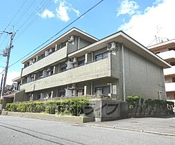 京福電気鉄道北野線 北野白梅町駅 徒歩13分の賃貸マンション