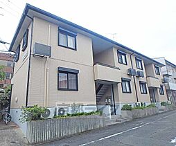 京都市営烏丸線 北大路駅 徒歩30分の賃貸アパート