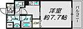プレジオ都島4階6.3万円