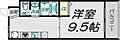 シャトー中島別館3階6.5万円
